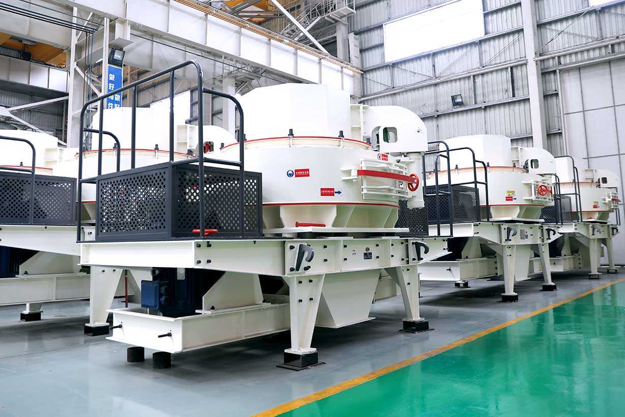 青石制砂機(jī)