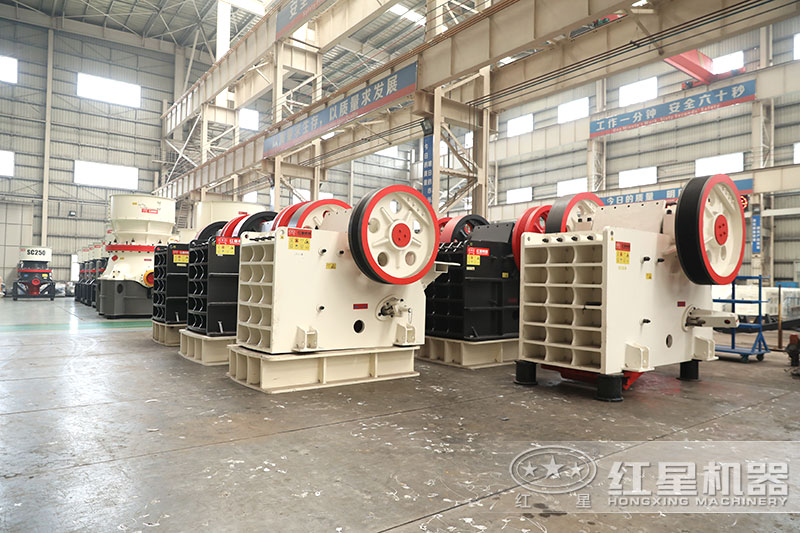 1060破碎機(jī)，紅星機(jī)器廠家車(chē)間現(xiàn)貨