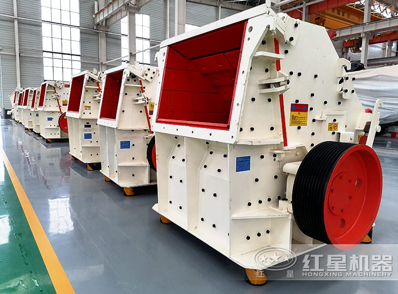 紅星機器1214破碎機車間現(xiàn)貨，價格優(yōu)惠