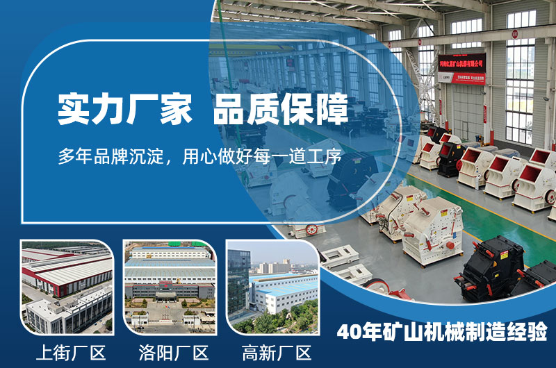 紅星廠家售后服務(wù)