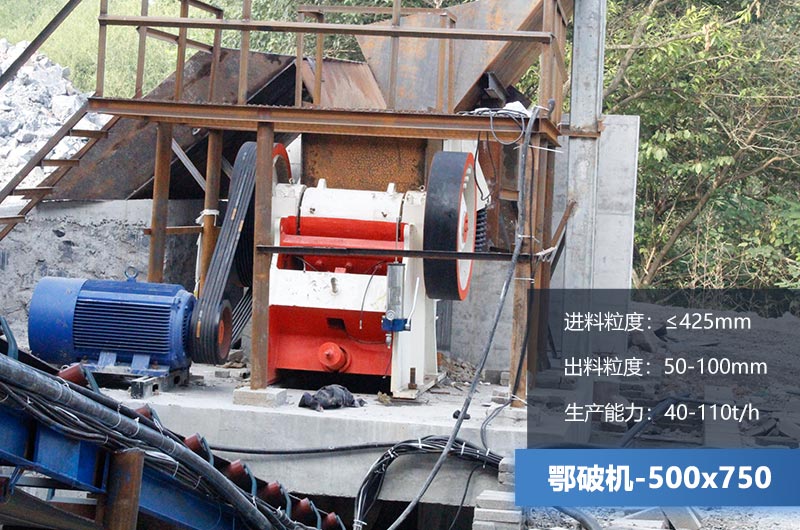 五七破碎機參數(shù)