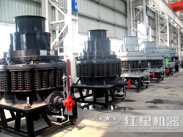 石英巖圓錐式破碎機(jī)