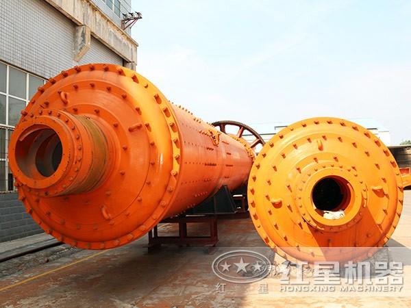 節(jié)能圓錐球磨機