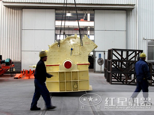 紅星細碎機生產(chǎn)車間