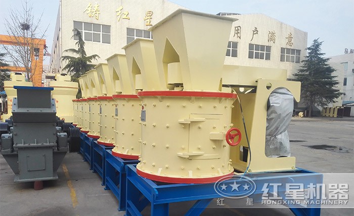 紅星800型復(fù)合礦石破碎機報價經(jīng)濟實惠