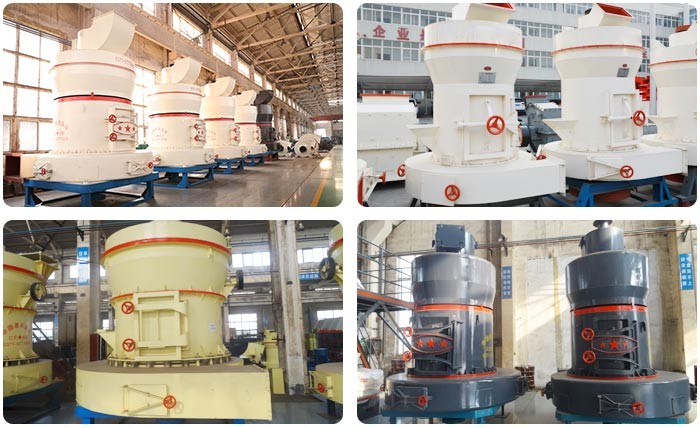 紅星雷蒙機(jī)種類、規(guī)格多