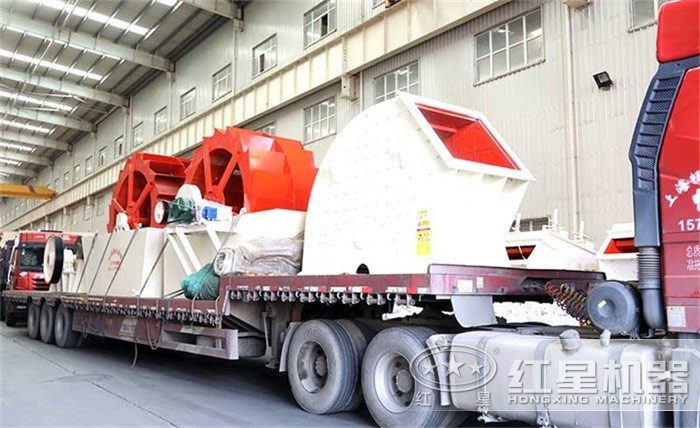 石料場設備發(fā)貨了