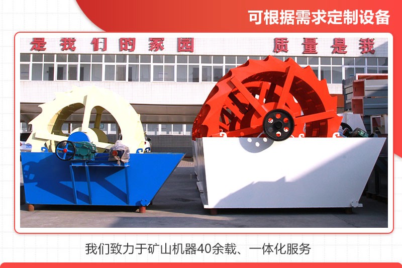 歡迎客戶來(lái)廠技術(shù)咨詢，參觀，考察