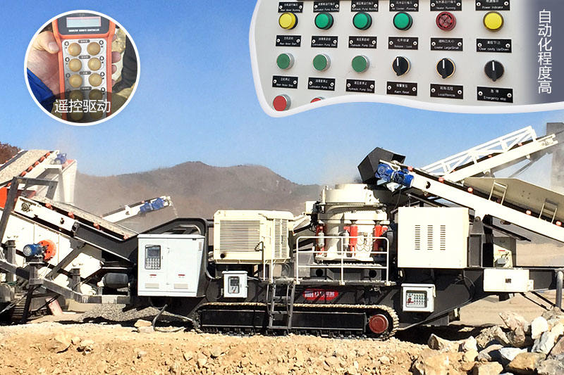 履帶移動破現(xiàn)場：自動化程度高，遙控驅(qū)動更智能