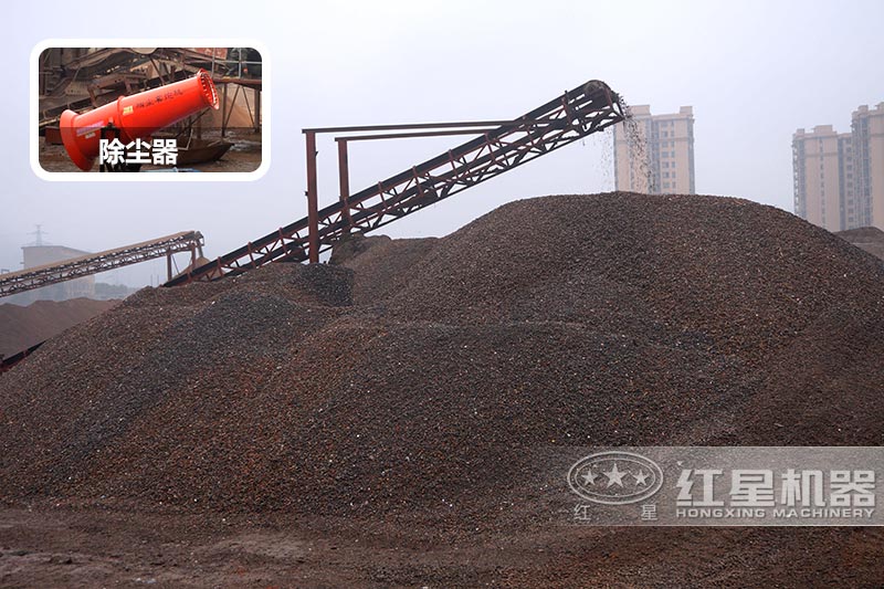 成品物料展示，安置除塵器，達(dá)到環(huán)保要求