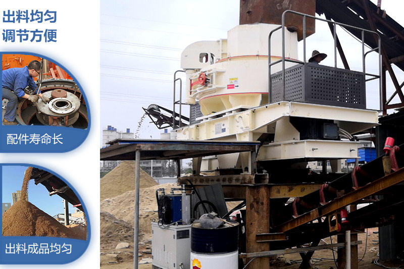 風化石制砂現(xiàn)場、成品、結構細節(jié)圖