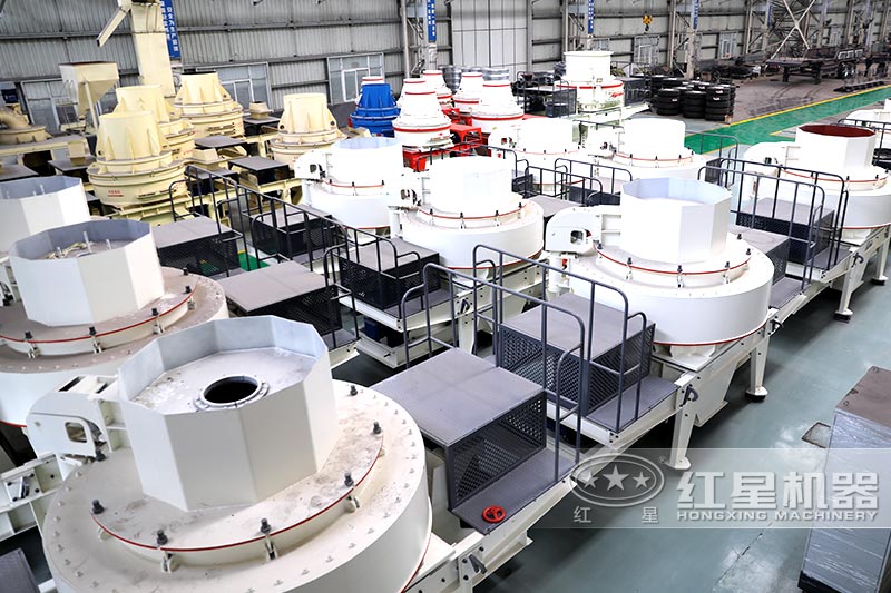 紅星立軸式?jīng)_擊細碎機實拍