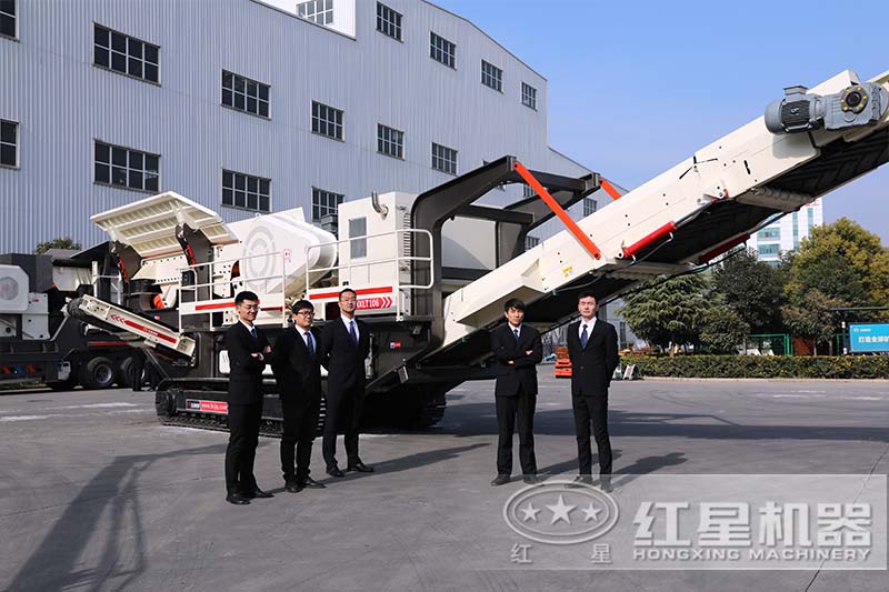 自行式破碎設備廠區(qū)