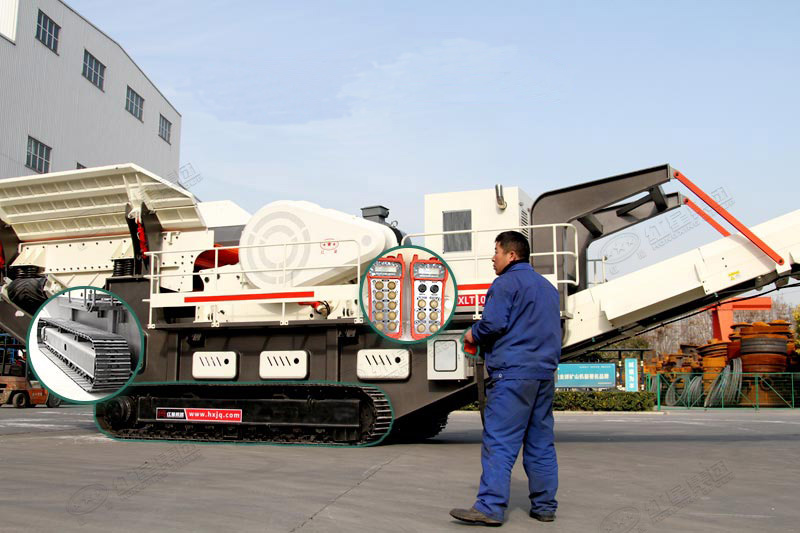 移動顎式破碎機(jī)
