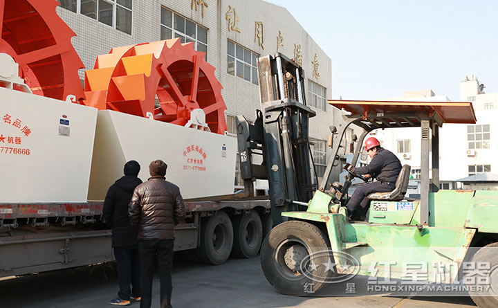 紅星洗砂機(jī)械裝車(chē)發(fā)貨