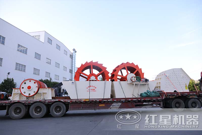 紅星輪式洗砂機設(shè)備發(fā)貨中