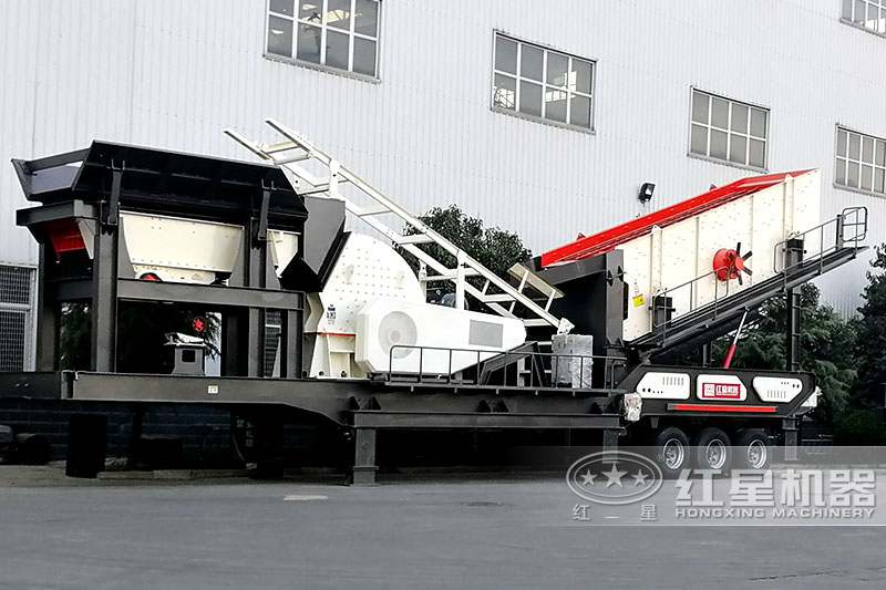 移動(dòng)式石料生產(chǎn)線