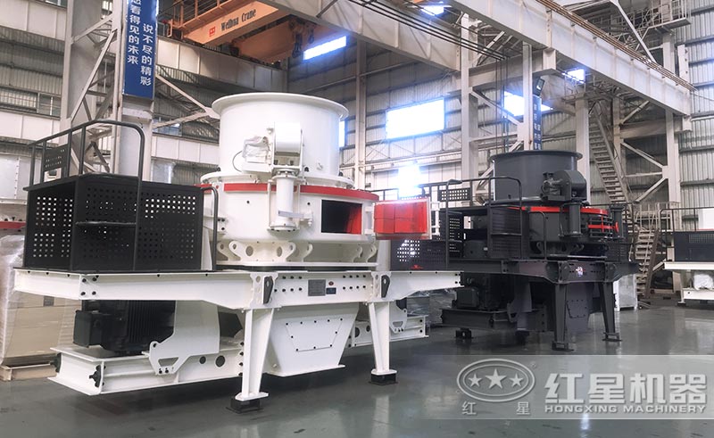 HVI制砂機(jī)是比較先進(jìn)的制砂機(jī)