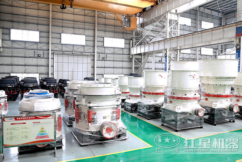 圓錐破高產(chǎn)、環(huán)保，大型砂石廠的zui愛(ài)