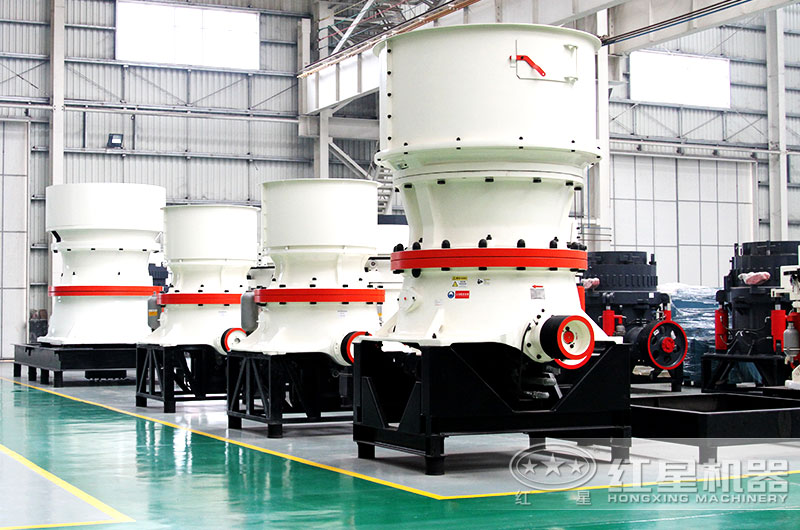 圓錐破的優(yōu)勢是磨損量低，產(chǎn)量大，型號齊全，可現(xiàn)貨下單