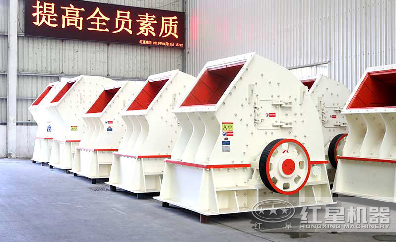 錘破自帶整形功能，一臺(tái)頂兩臺(tái)