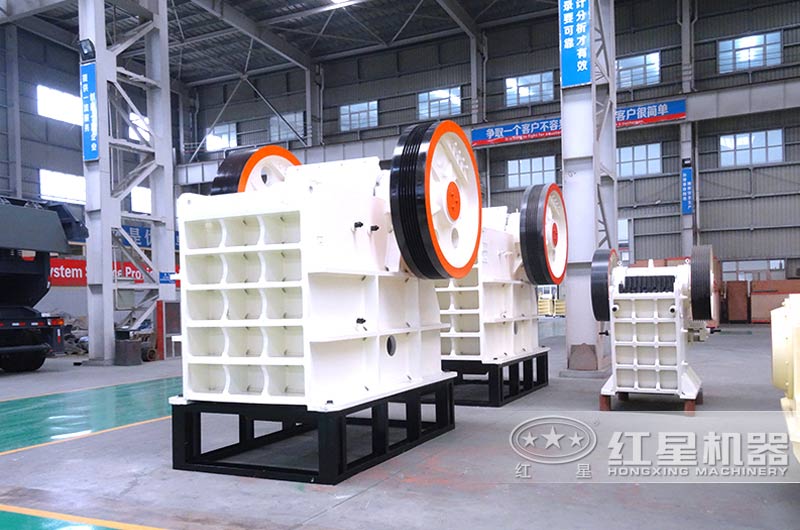 鄂式破碎機，產量1-2200t/h，耐磨抗沖擊