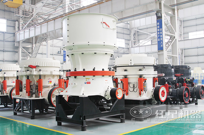 圓錐破是二破設(shè)備，產(chǎn)量大，耐磨度好