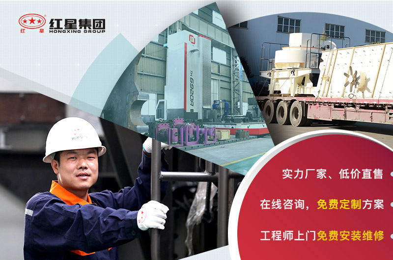 專業(yè)設備廠家指導，歡迎咨詢