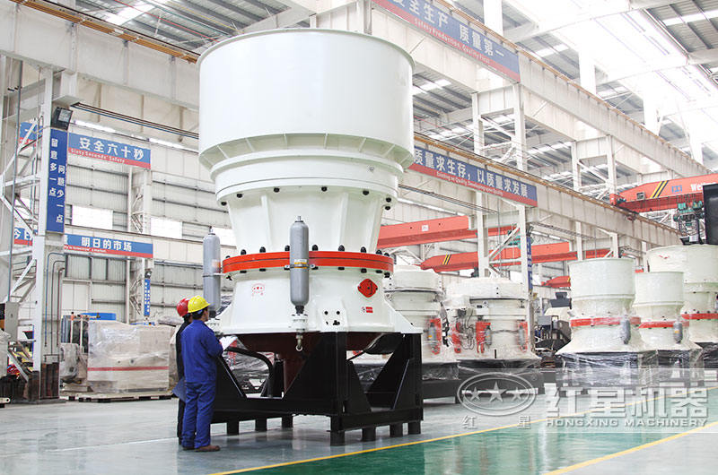 圓錐破碎機(jī)型號有哪些？