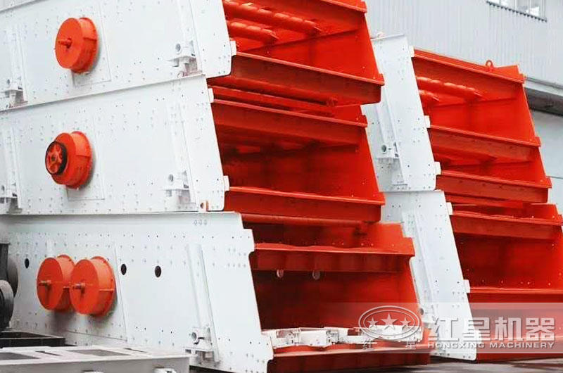 振動篩分機，篩分主要設(shè)備