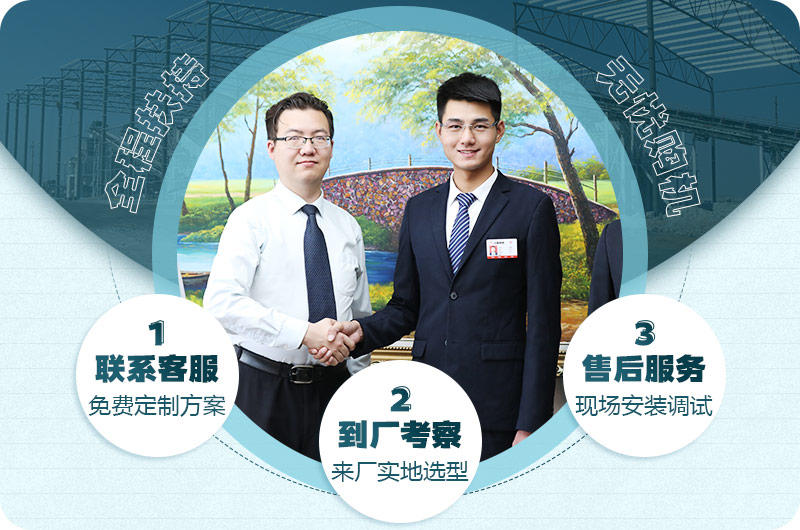 移動(dòng)反擊破碎石機(jī)廠(chǎng)家直銷(xiāo)，提供到場(chǎng)參觀(guān)