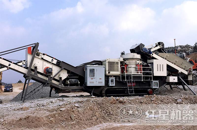 移動礦山機械破碎機設備有哪些？哪家好？