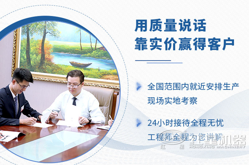 石子廠現(xiàn)在的行情怎么樣？石子破碎機整套設(shè)備有哪些？