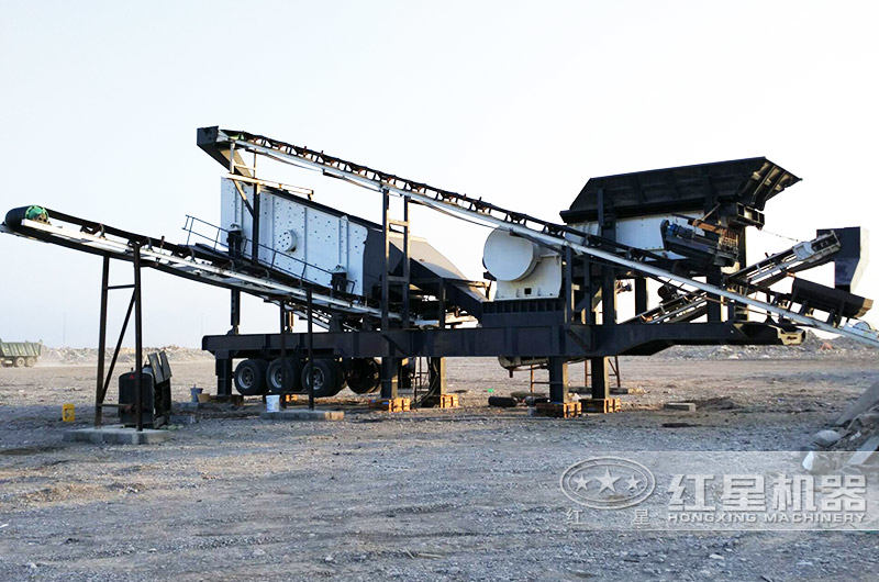 移動砂石破碎設(shè)備價格多少？移動砂石生產(chǎn)線有哪些優(yōu)勢？