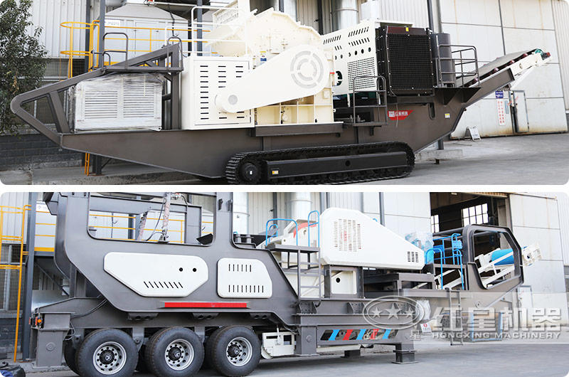 輪胎式和履帶式移動破碎機(jī)