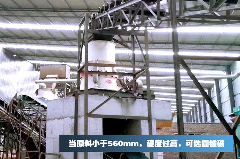 設(shè)備技術(shù)智能，耐磨抗沖擊，可長(zhǎng)久生產(chǎn)