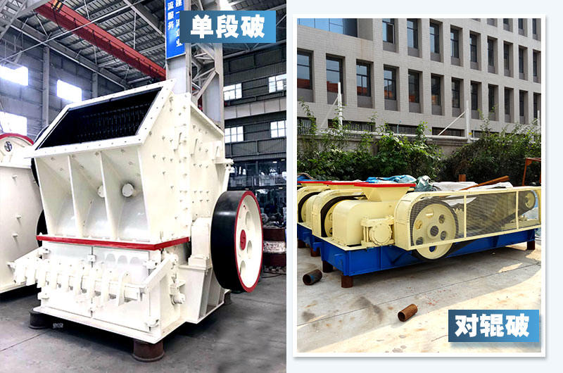 高硬度物料磨砂機，耐磨抗沖擊