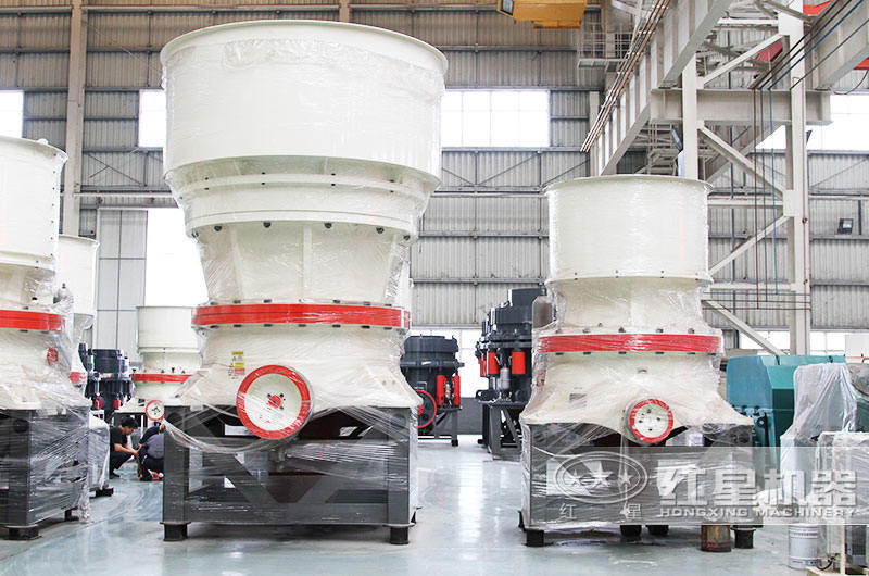 圓錐式碎石破碎機(jī)，適用于高硬度物料