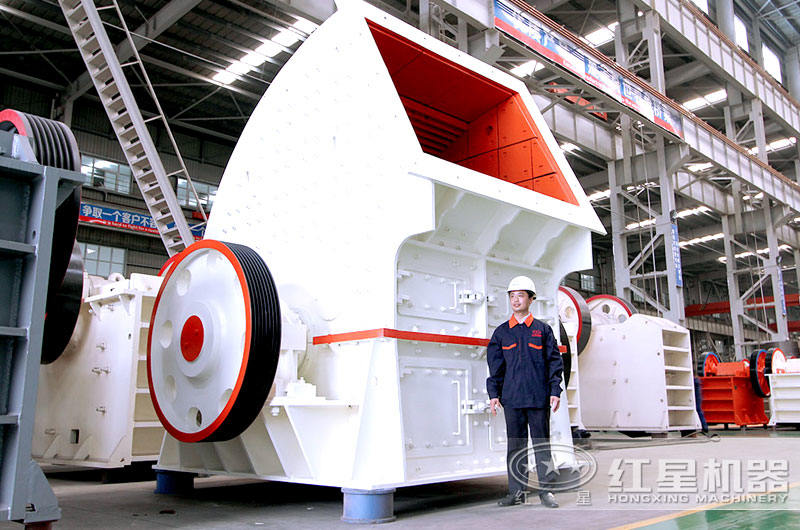 重錘式破碎機(jī)，碎石可達(dá)到一次成型，減少成本40%