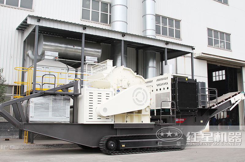 細(xì)碎破履帶式制砂機(jī)，處理細(xì)物料，級(jí)配合理