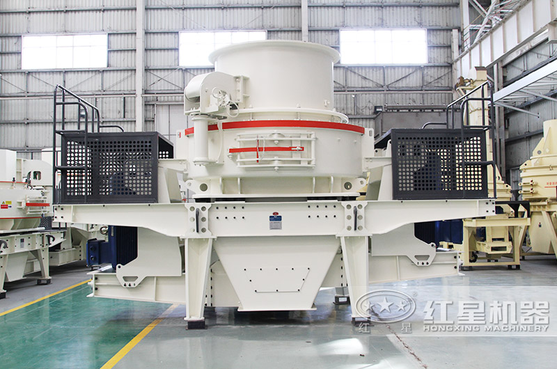 HVI制砂機(jī)，級(jí)配合理，整齊度高