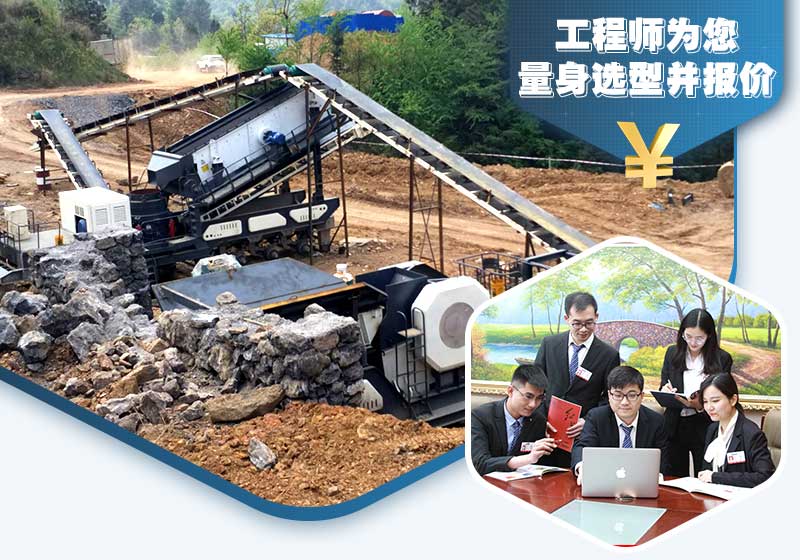 歡迎免費(fèi)咨詢，我們?yōu)槟鷪髢r