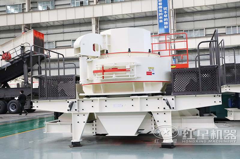 VSI制砂機(jī)，價(jià)格便宜，性能好