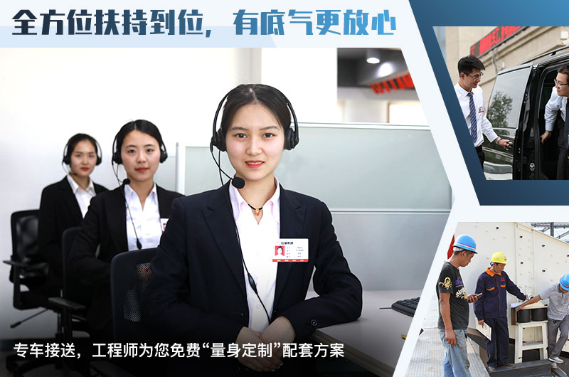 歡迎在線咨詢，紅星為您提供多種方案