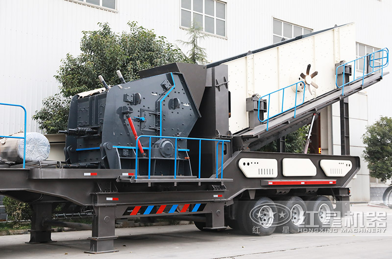 反擊破移動(dòng)石料破碎機(jī)，整形效果好，粉塵少