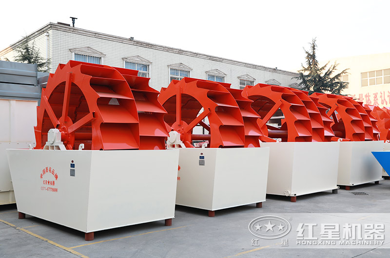 雙輪、三輪輪斗式洗砂機(jī)