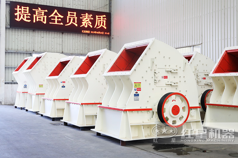 重錘式13石子碎石機(jī)，一次成型粒形好