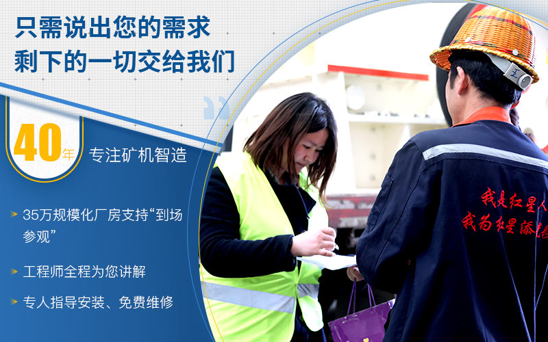 歡迎在線咨詢，隨時(shí)為您報(bào)價(jià)