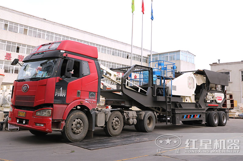 顎式移動破碎機(jī)發(fā)貨現(xiàn)場